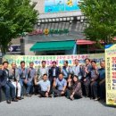 횡성군농축산물판매장