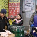 세종전통시장(조치원재래시장) 이미지