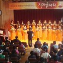 작은 음악회 이미지