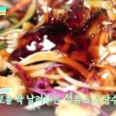 신미가 맛집 이미지