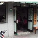 프란체스코의집 이미지