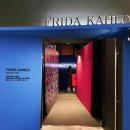 사진전 디에고와 프리다 그들이 함께한 순간들 | 서울 전시회 [프리다 칼로 사진전 : 삶의 초상] 도슨트 투어 후기