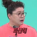 스프링폴카페 이미지
