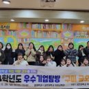 금오유치원 이미지