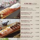 김태완스시마포 이미지