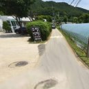 세광 부동산중개사무소 이미지