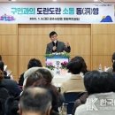 장수서창동-17 이미지