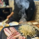 꿀돼지삼겹 이미지