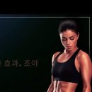 조야엠베테마사이워킹