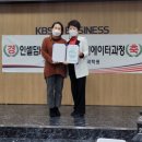공주인셀덤 - 노원구 | 공주인셀덤