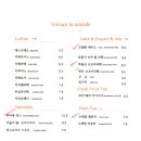 카페바다 이미지