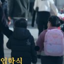 삼성현초등학교 네이버블로그