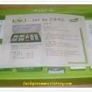 G1680 티스토리