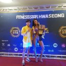 헬스비전(주) 이미지