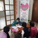 복지1리마을회관 이미지