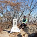 청산사슴농원 | 100대명산 플러스, 영월 / 마대산 산행 #31