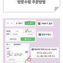 미드유 이미지