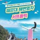 비와이컴퍼니 이미지