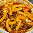 청년떡볶이 | 청년다방 차세대떡볶이 포장 후기, SNS에서 핫한 이유