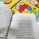 씽씽화원