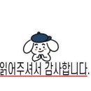 백암천