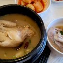 청송약수삼계탕 혁신점