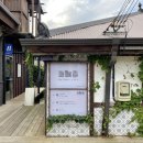 군산 숙소 게스트하우스 소설여행 겨울 1박후기