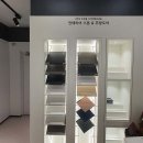광장82호 | 강변역 인테리어 전문 업체 BEST 추천 6곳