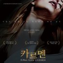 에스투 기획 이미지
