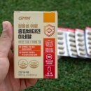 주식회사 지엔엠