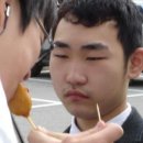키고