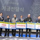 (주)사료회관 이미지