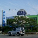안동역 이미지