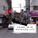 브릴뷰티랩