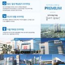 유림3호 이미지