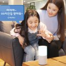 SK텔레콤 매일경제