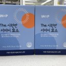 복약국 이미지