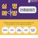 더케어클리닉의원 이미지