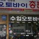 축제투어 이미지