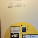 오른서점 네이버블로그