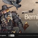 ㈜버니스 이미지