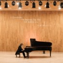 마티네 콘서트 Ⅰ 이미지