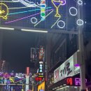 함박로 | 김해 함박로 119 애견동반가능한 내외동술집