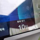회산막국수원주점 | 오크밸리cc 맛집 회산막국수 원주 내돈내산 후기