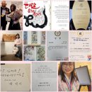 2025 상반기 평생교육프로그램(다문화어르신_내 손은 요술손) | 제천시민들, 중국발 코로나19 엔데믹(풍토병화) 대응-충북도선거관리위원회, 2026제9회 전국동시지방...