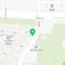 온유재부동산공인중개사사무소 이미지