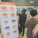 개빵공방 이미지