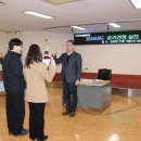 서귀포농협 본점 이미지