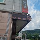 부춘1로 이미지