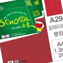 아트복사 이미지